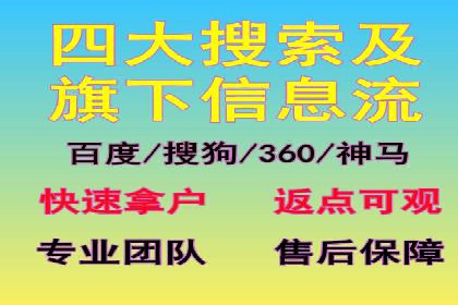 知乎信息流广告投放案例：品牌突破之道